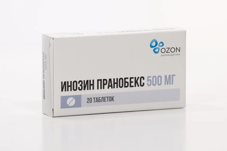 Инозин пранобекс таблетки 500 мг 20 шт