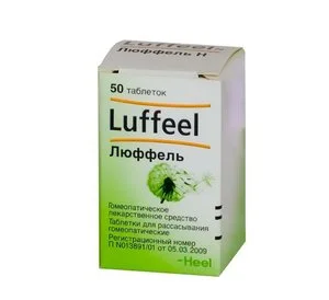 Люффель таб. гомеопат. 50 шт