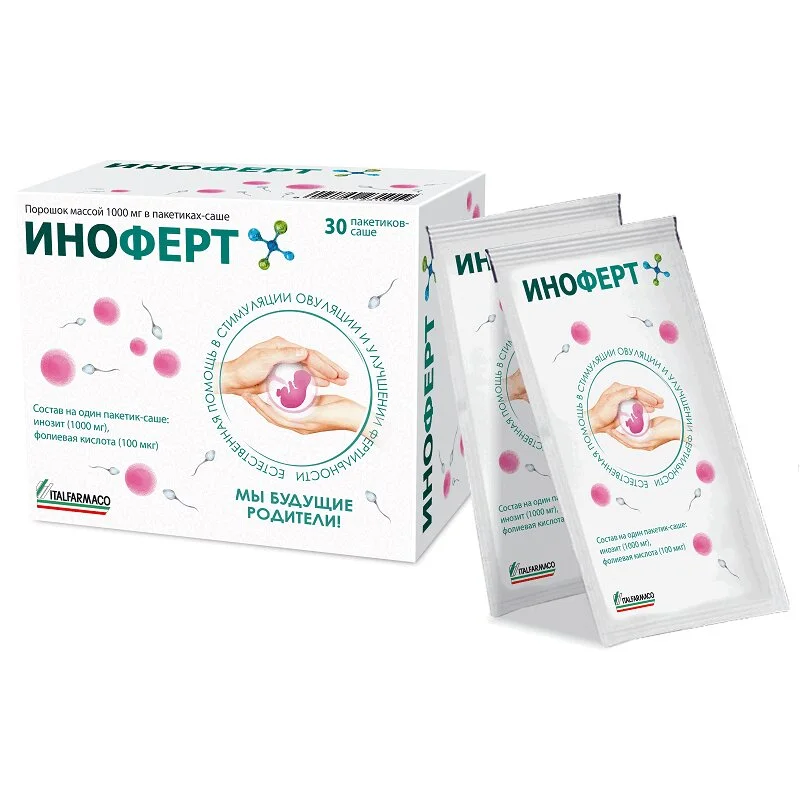 Иноферт порошок 1000 мг Саше 30 шт