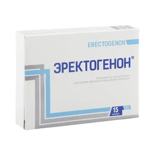 Эректогенон капсулы 0,5 гр 15 шт