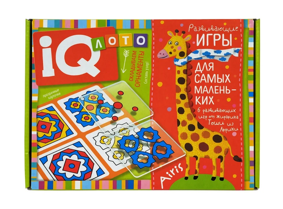 IQ-лото Айрис-Пресс для малышей складываем орнаменты 21 карточка