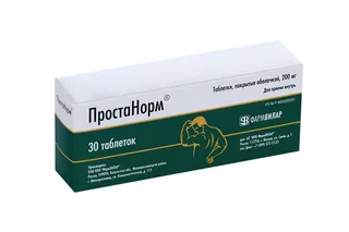 Простанорм 0,2 гр 30 шт таблетки покрытые пленочной оболочкой