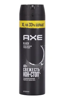 Дезодорант-аэрозоль AXE Блэк 200 мл
