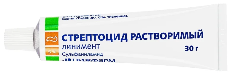 Стрептоцид линимент 5 % 30 г