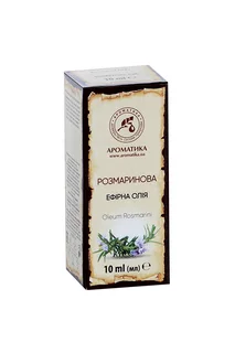Масло Розмариновое эфирное 10 мл
