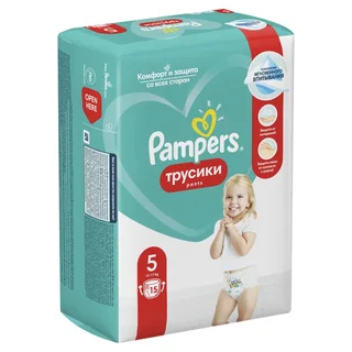 Памперс подгузники-трусики для мальчиков и девочек 12-18 кг 12-17 кг 15 шт