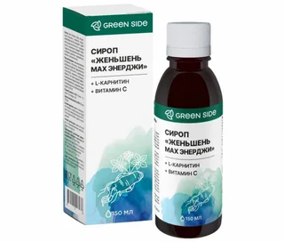 Сироп Женьшень Mах Энерджи Green Side, 150 мл