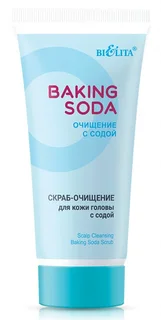 Baking Soda Скраб-очищение для кожи головы с содой 150 мл