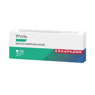 Эркафарм Уголь Биоактивированный 50 шт