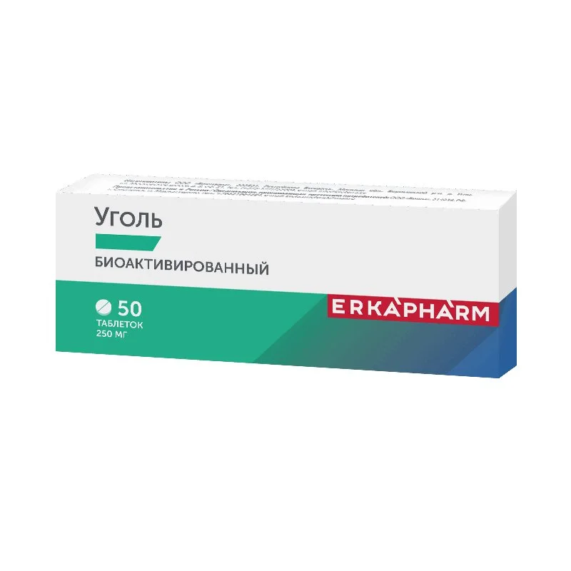 Эркафарм Уголь Биоактивированный 50 шт
