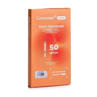 Сателлит Плюс Тест-Полоски 50 шт