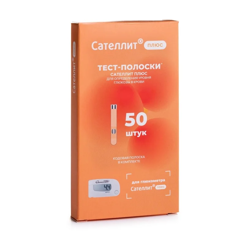 Сателлит Плюс Тест-Полоски 50 шт