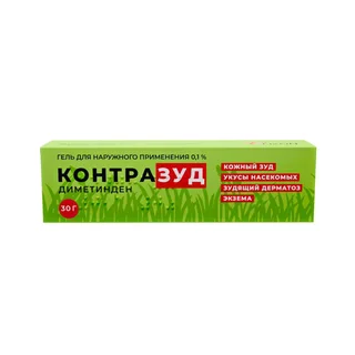 Контразуд Гель для наружного применения 0,1% Туба 30 гр