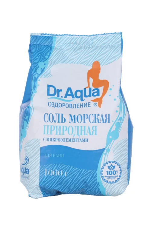 Соль морская очищенная 1 кг (10045)
