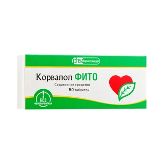 Корвалол Фито таблетки 1,16+28+16,4 мг 50 шт