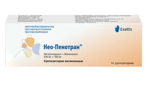Нео-Пенотран 14 шт суппозитории вагинальные