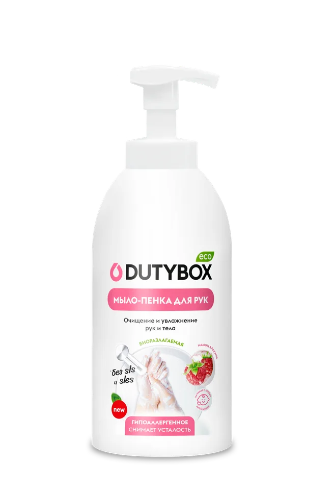 Эко мыло-пенка Dutybox малина 500 мл