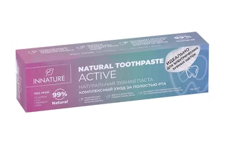 Зубная паста Innature Натуральная Active Комплексный уход за полостью рта 100 мл