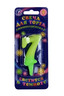 Свеча Омский свечной завод для торта цифра Люминесцентная 7,8 см цифра 7