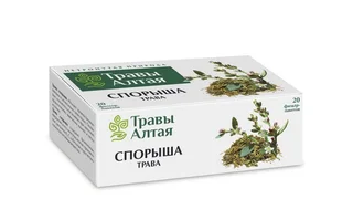 Спорыша трава серии Алтай 1,5 гр 20 шт