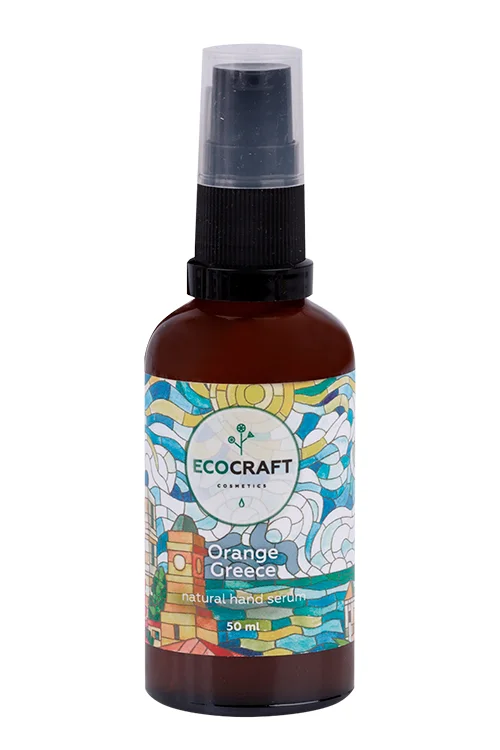 Серум-сыворотка Ecocraft Апельсиновая Греция с витамин / гиалур кислотой для рук 50 мл
