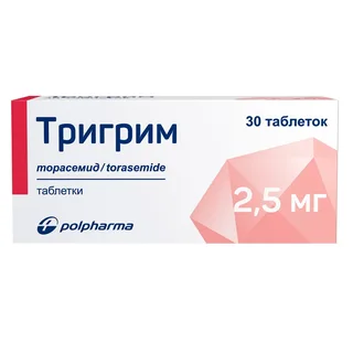 Тригрим 2,5 мг 30 шт таблетки
