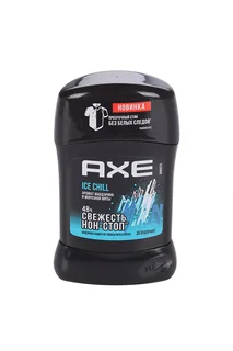 Дезодорант-аэрозоль AXE Айс Чилл 50 мл