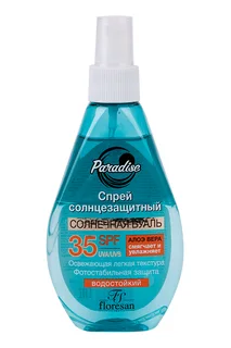 Спрей Floresan Солнцезащитный SPF35 160 мл