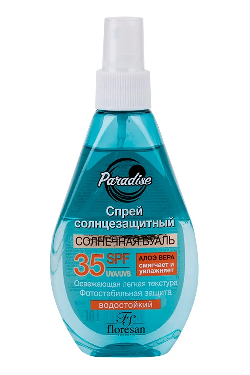 Спрей Floresan Солнцезащитный SPF35 160 мл