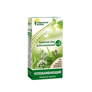 Здоровый Выбор Сбор №3 Успокаивающий Фиточай Ф/П 20 шт