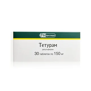 Тетурам 150 мг 30 шт таблетки