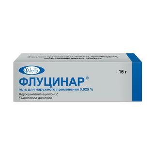 Флуцинар Гель 0,025% Туба 15 гр
