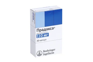 Прадакса капс. 110 мг 30 шт