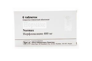 Нормакс таб. 400 мг 6 шт