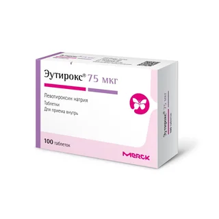 Эутирокс 75 мкг 100 шт таблетки