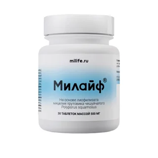 Милайф таблетки 500 мг 30 шт