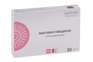 Липосомальный Магния Глицинат 450 мг Supreme Pharmatech 30 шт капсулы