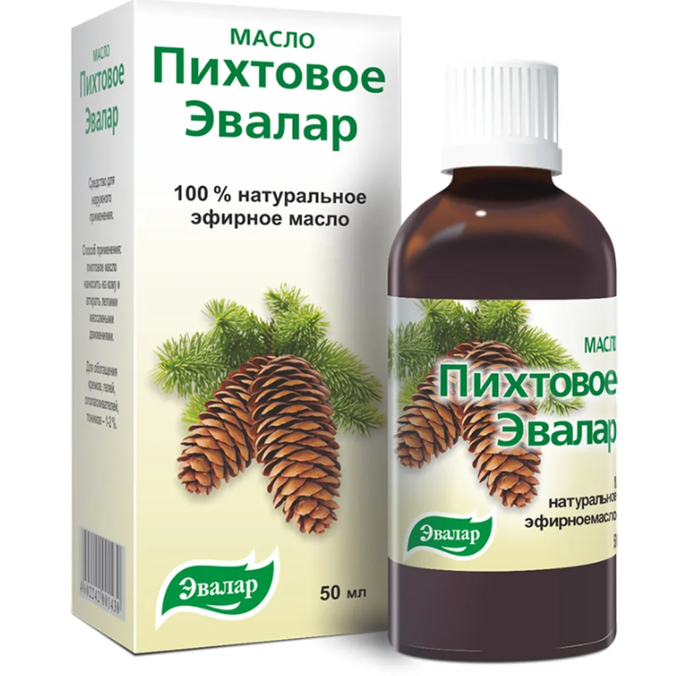 Пихтовое масло масло 50 мл