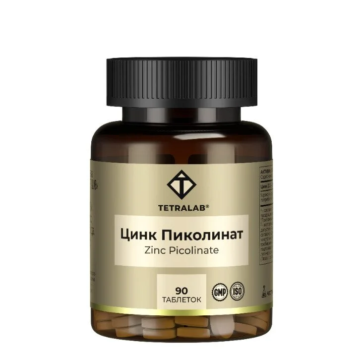 Тетралаб Цинка Пиколинат таблетки 180 мг 90 шт