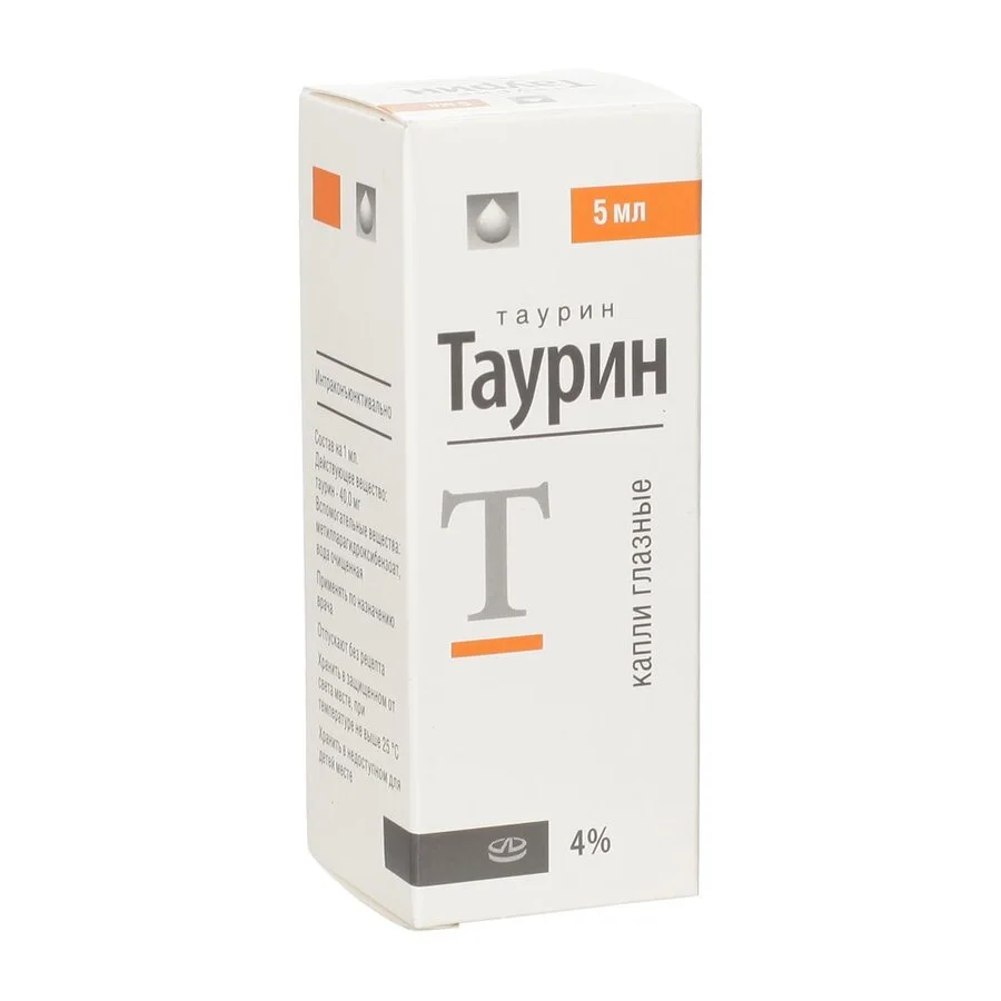 Таурин капли 4 % 5 мл