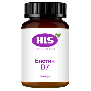 Хлс Биотин капсулы 150 мкг 60 шт