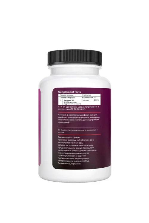 L-5-Methylfolate Protein.Company 90 шт таблетки