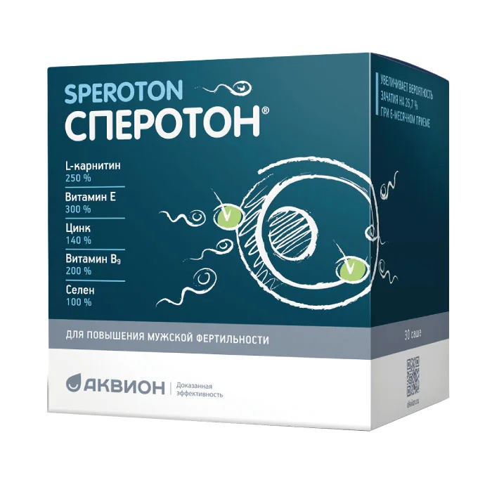 Сперотон порошок 5 гр 30 шт