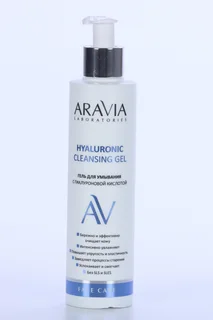 Гель Aravia Laboratories с гиалуроновой кислотой для умывания, 200 мл