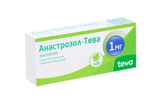 Анастрозол-Тева 1 мг 28 шт таблетки покрытые пленочной оболочкой