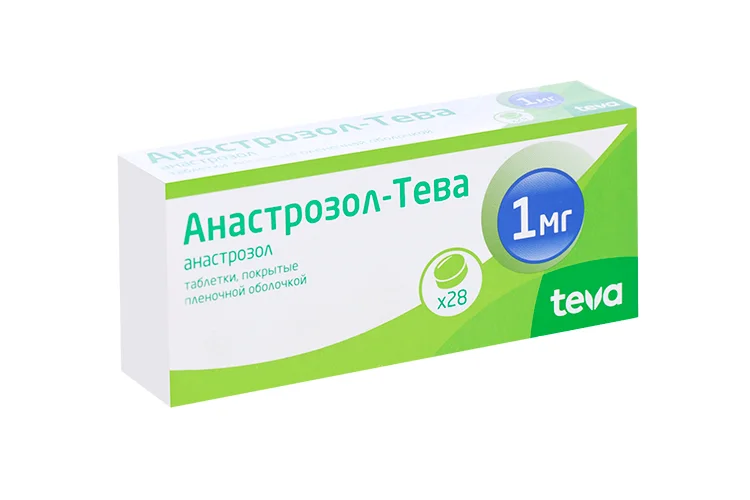 Анастрозол таблетки 1 мг 28 шт