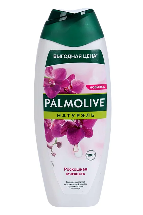 Гель-крем для душа Palmolive Натурэль Роскош мягк Черн Орхид и Увл Молоч 450 мл