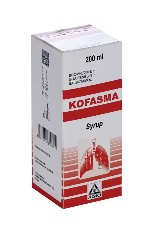 Кофасма сироп 200 мл