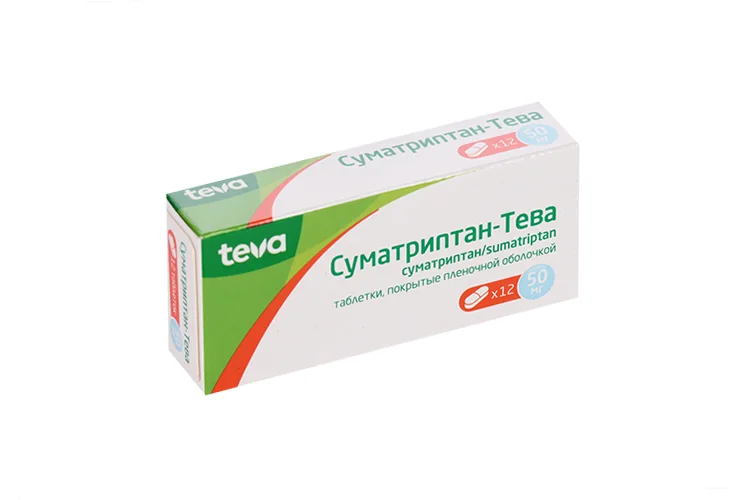 Суматриптан таблетки 50 мг 12 шт