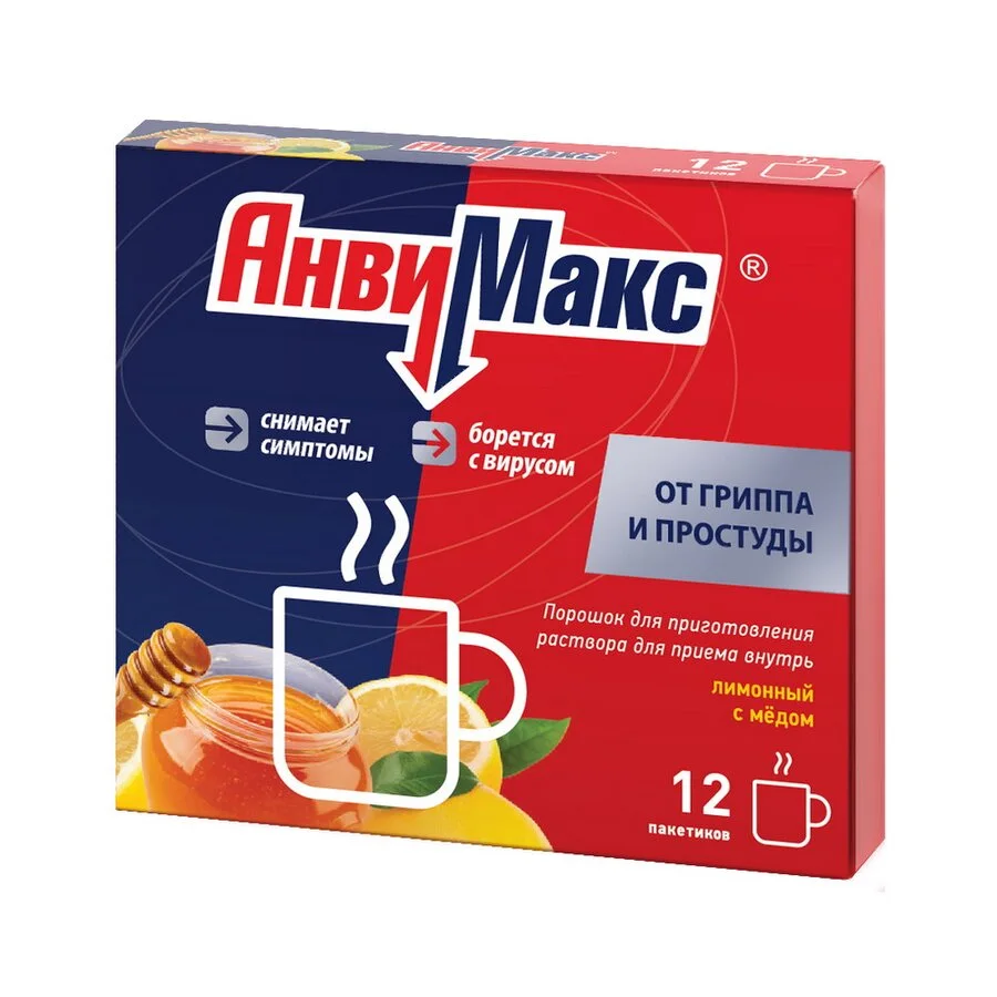 АнвиМакс порошок 5 г 12 шт